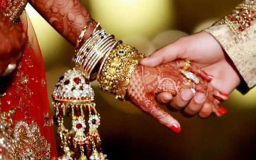 marriage 7 dec 17